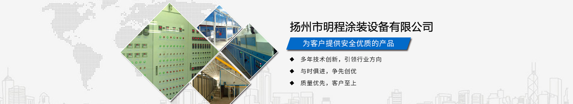 聯(lián)系我們